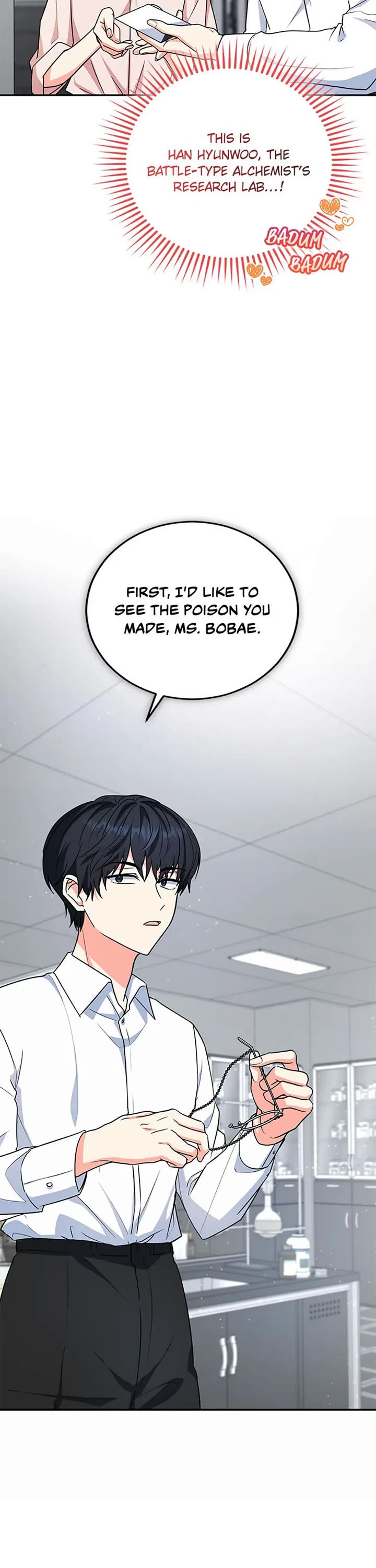 I'm the Main Character's Little Sister chapter 58 page 2