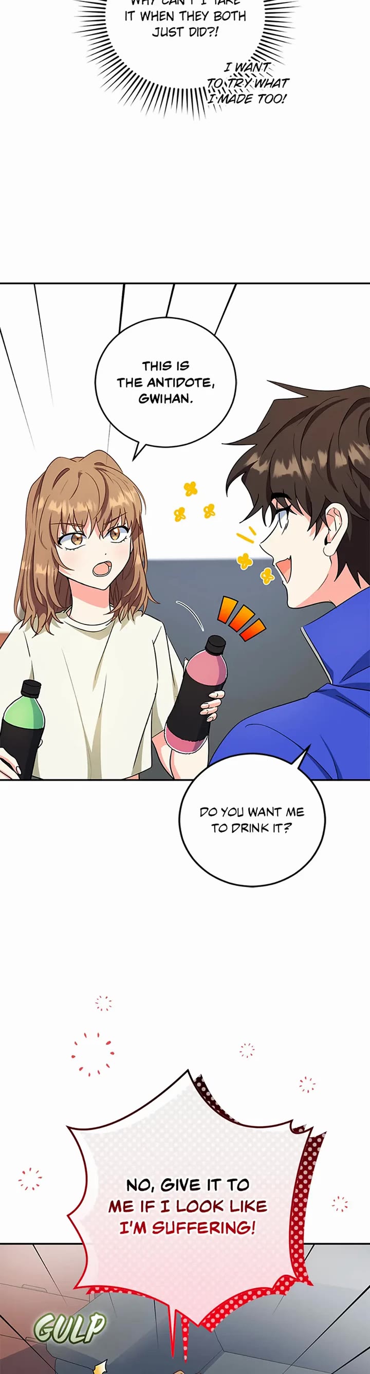 I'm the Main Character's Little Sister chapter 59 page 15