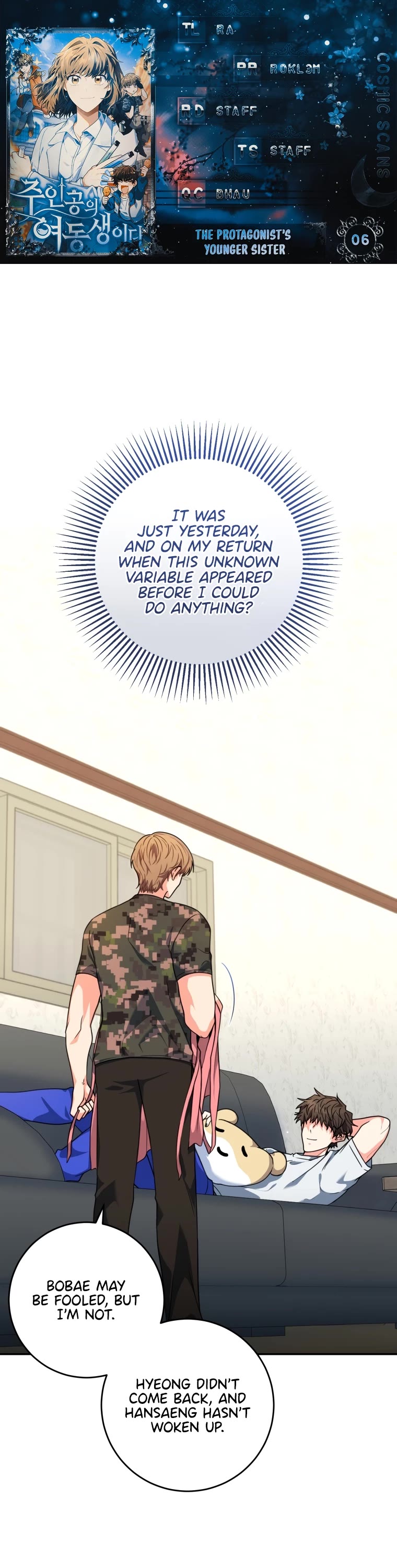 I'm the Main Character's Little Sister chapter 6 page 1