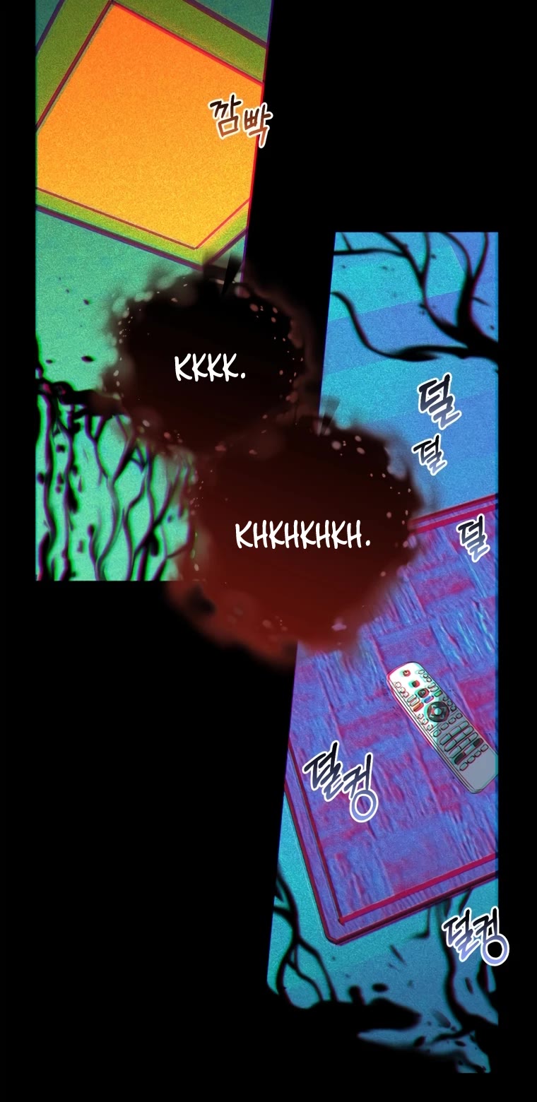 I'm the Main Character's Little Sister chapter 6 page 10