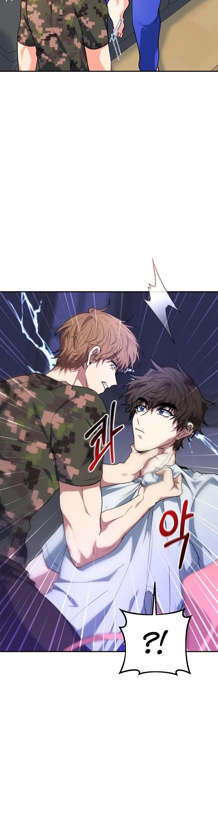 I'm the Main Character's Little Sister chapter 6 page 3