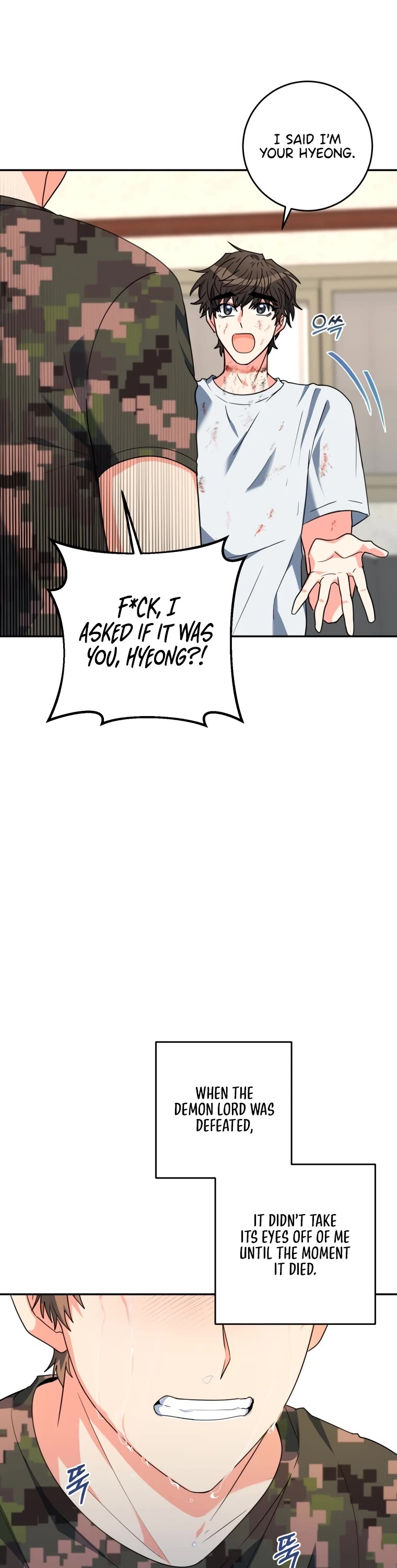 I'm the Main Character's Little Sister chapter 6 page 37