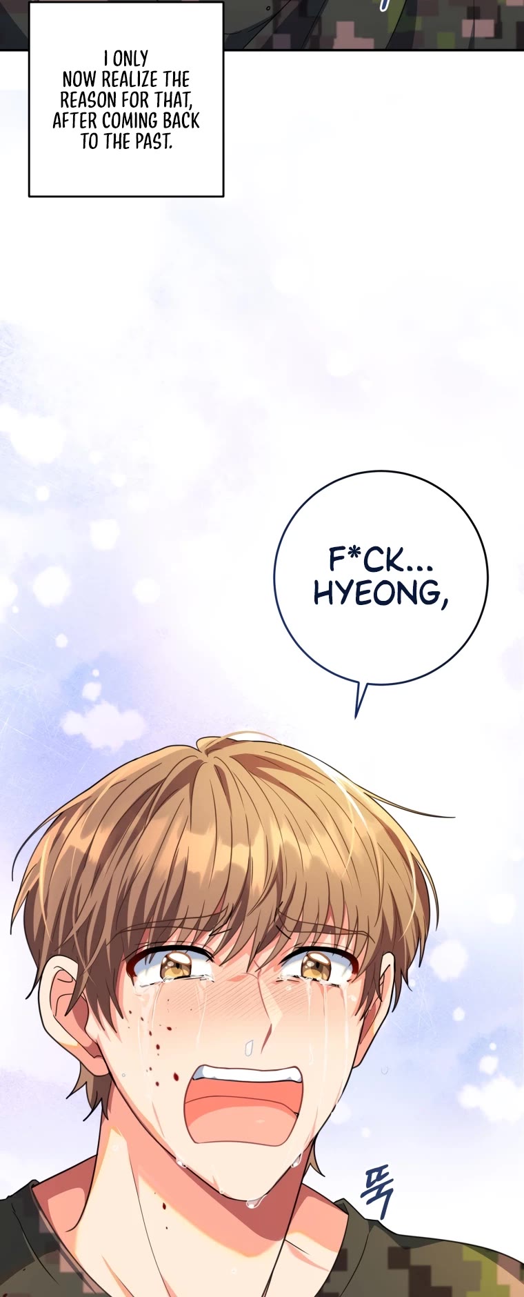 I'm the Main Character's Little Sister chapter 6 page 38