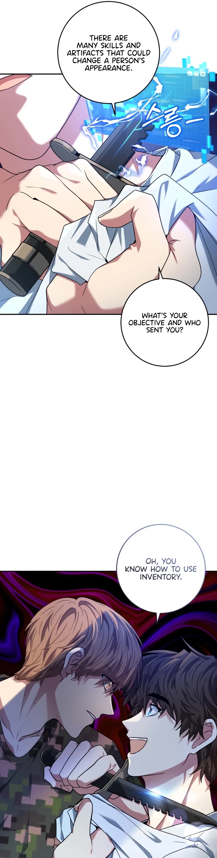 I'm the Main Character's Little Sister chapter 6 page 4