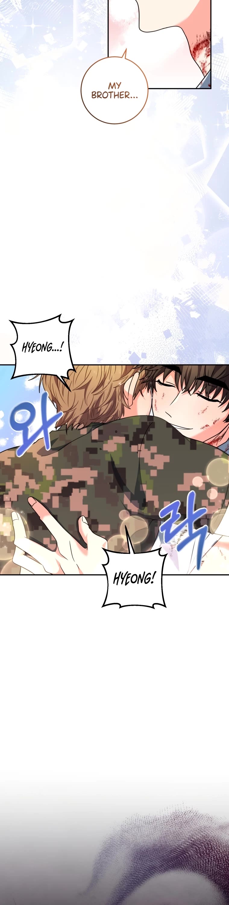 I'm the Main Character's Little Sister chapter 6 page 41