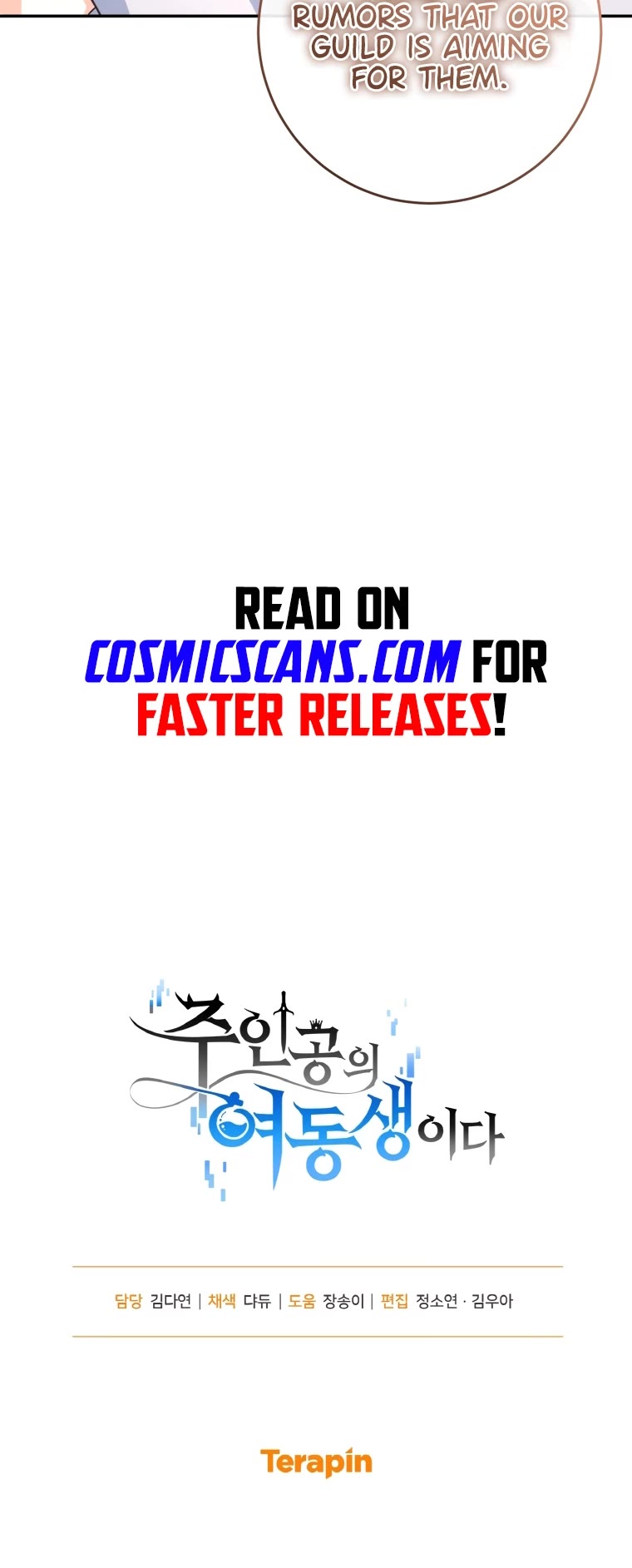 I'm the Main Character's Little Sister chapter 6 page 54