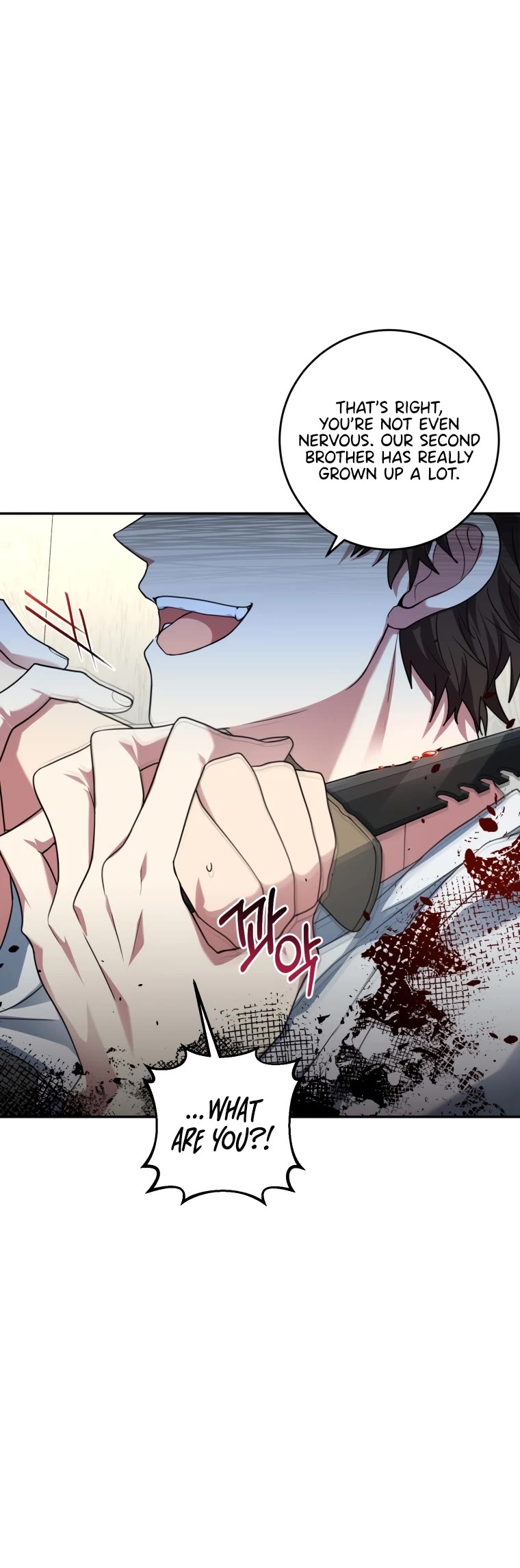 I'm the Main Character's Little Sister chapter 6 page 6