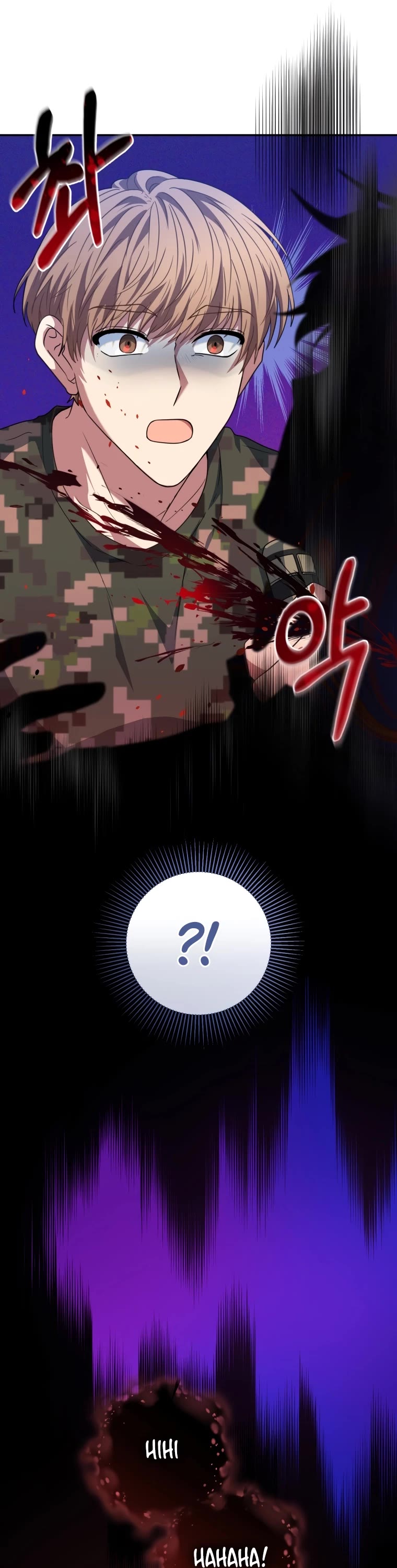 I'm the Main Character's Little Sister chapter 6 page 7