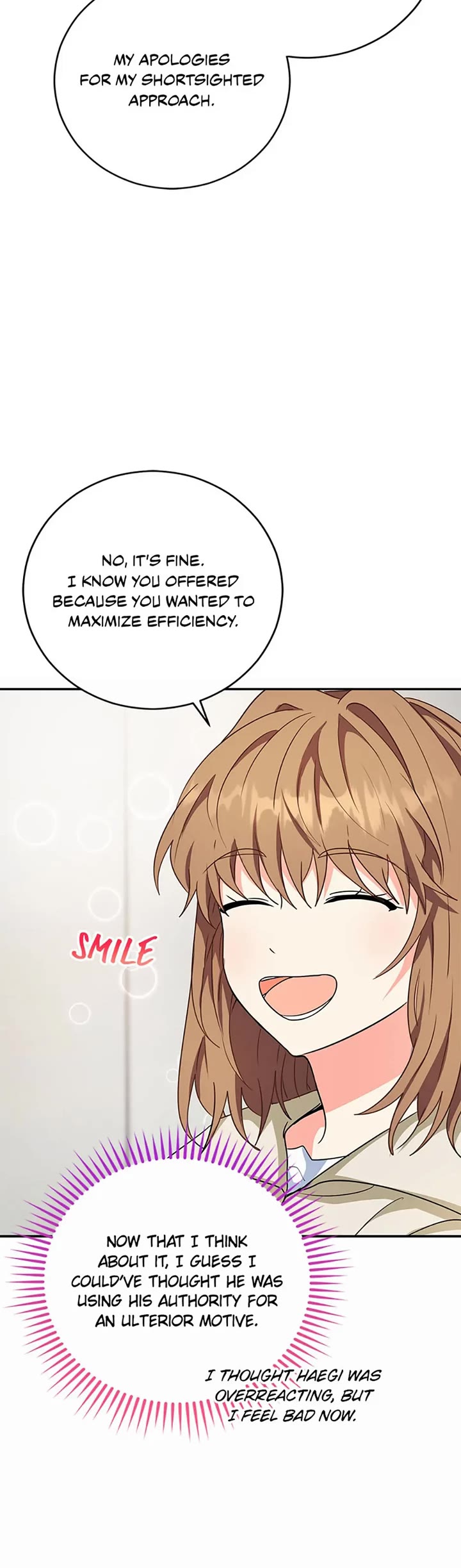 I'm the Main Character's Little Sister chapter 60 page 25