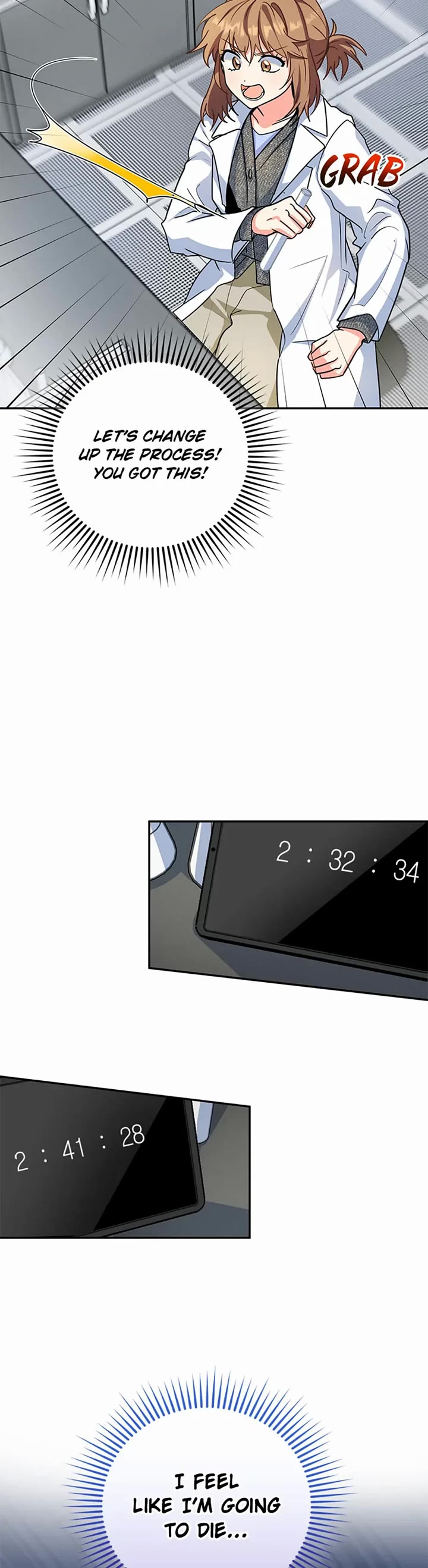 I'm the Main Character's Little Sister chapter 61 page 15