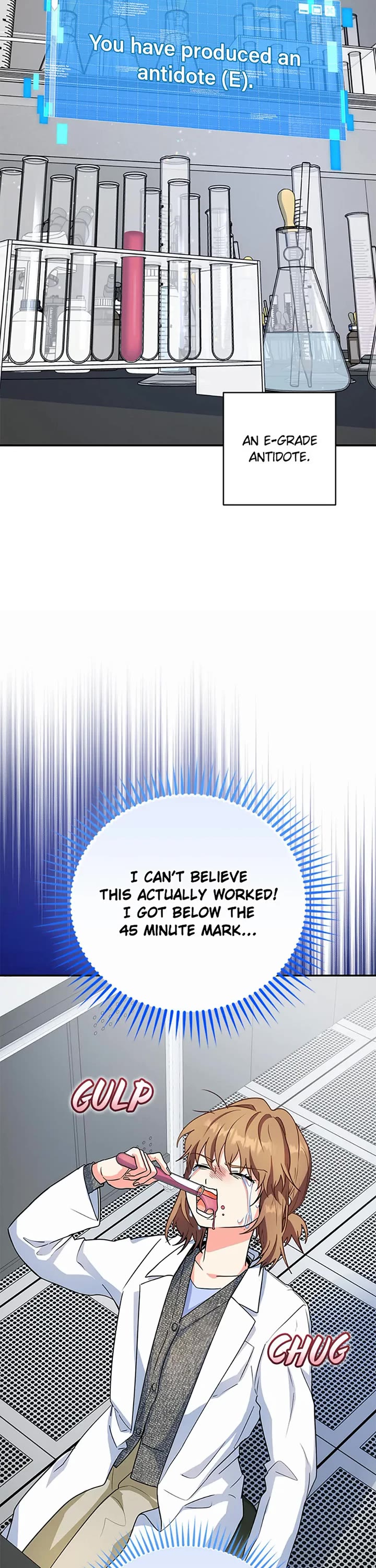 I'm the Main Character's Little Sister chapter 61 page 17