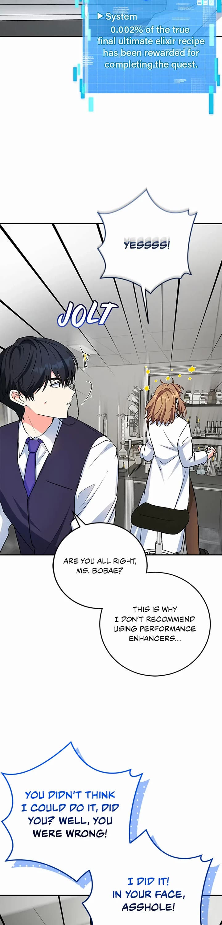 I'm the Main Character's Little Sister chapter 61 page 23