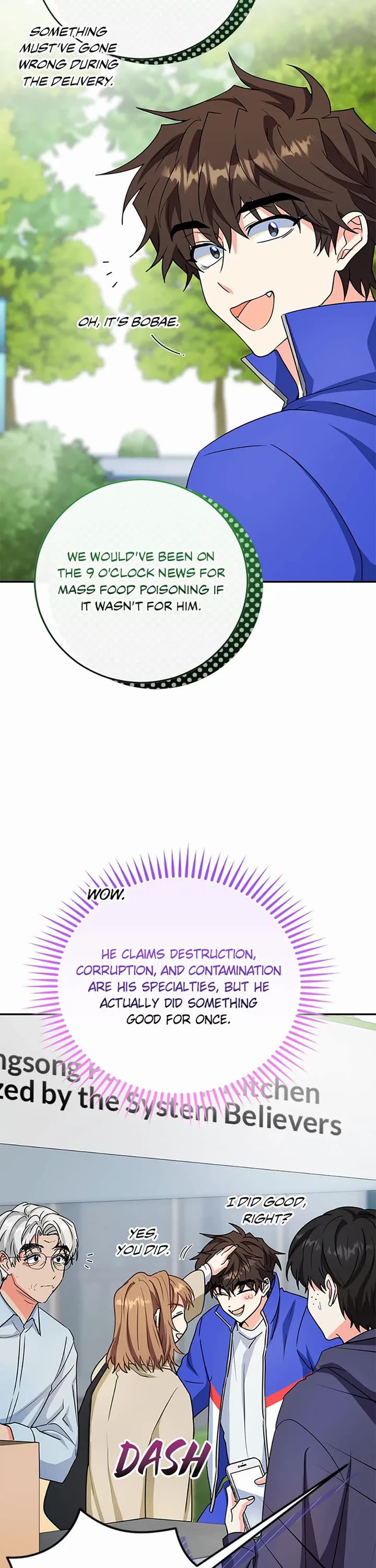 I'm the Main Character's Little Sister chapter 62 page 12