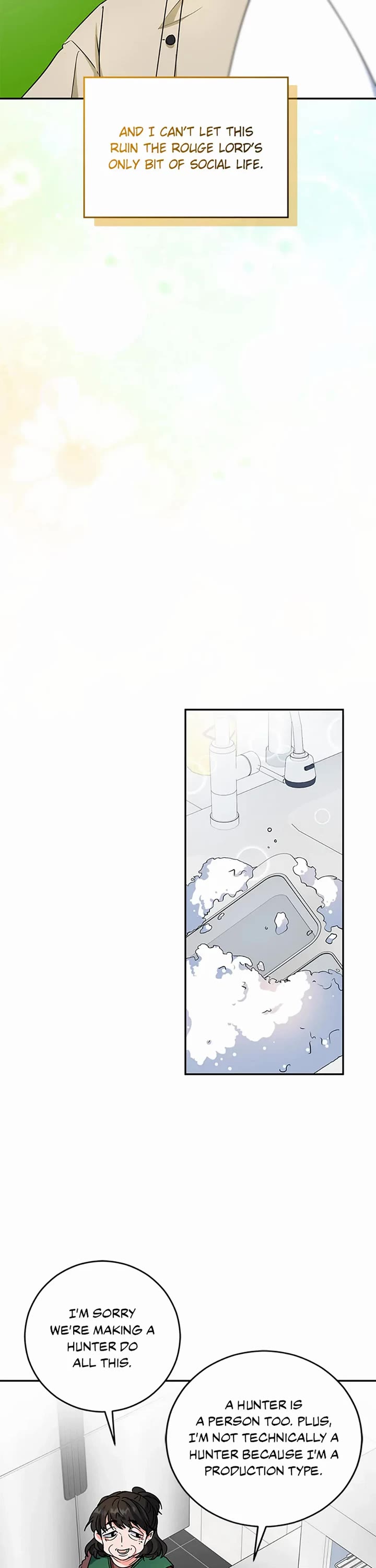 I'm the Main Character's Little Sister chapter 62 page 16