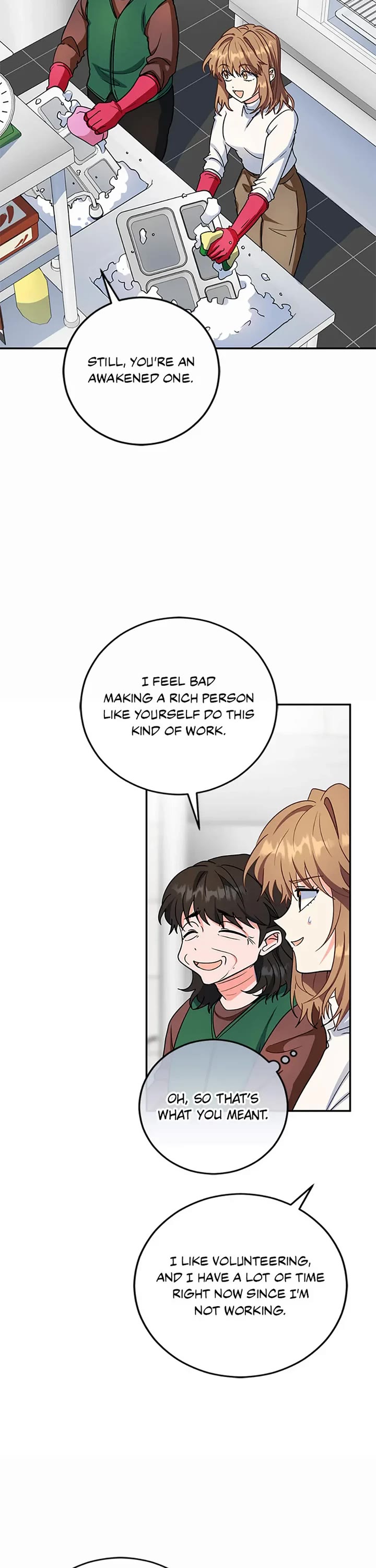 I'm the Main Character's Little Sister chapter 62 page 17