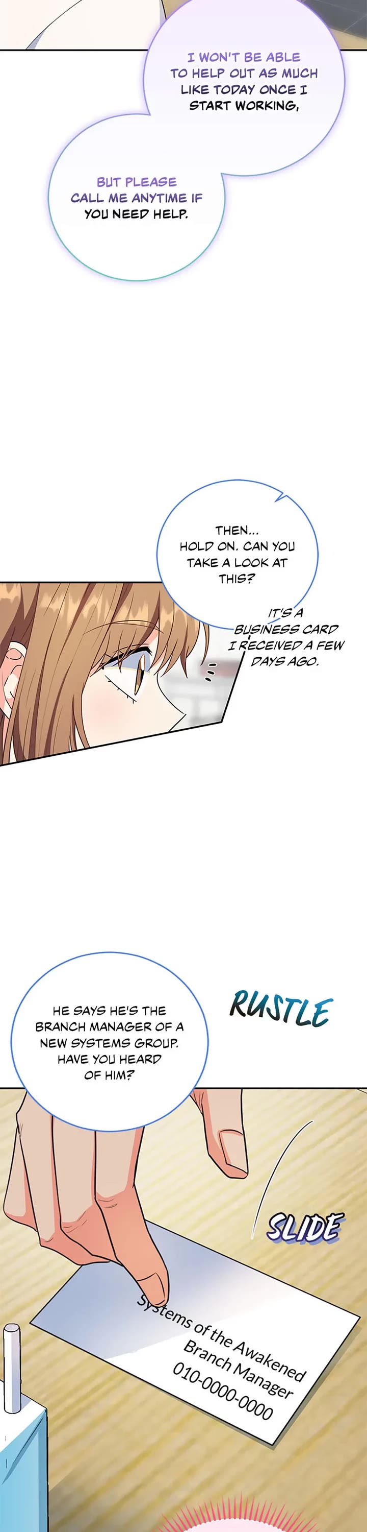 I'm the Main Character's Little Sister chapter 62 page 23