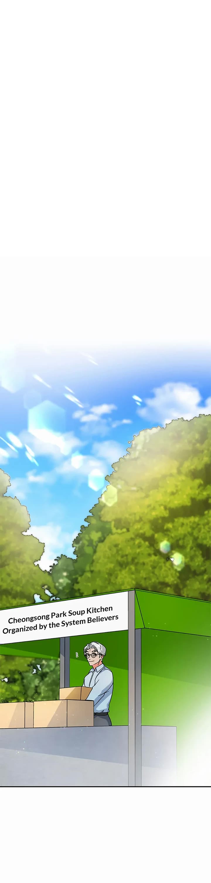 I'm the Main Character's Little Sister chapter 62 page 8