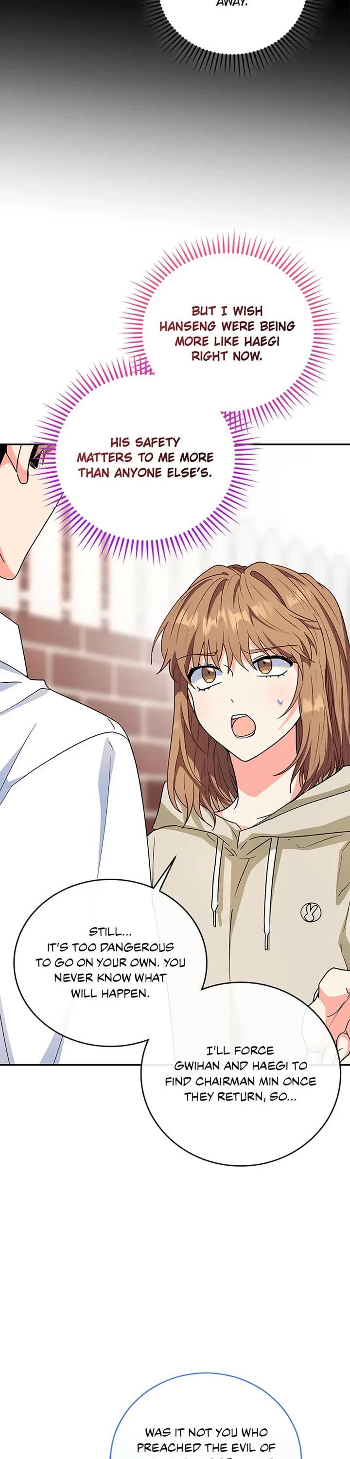 I'm the Main Character's Little Sister chapter 63 page 18