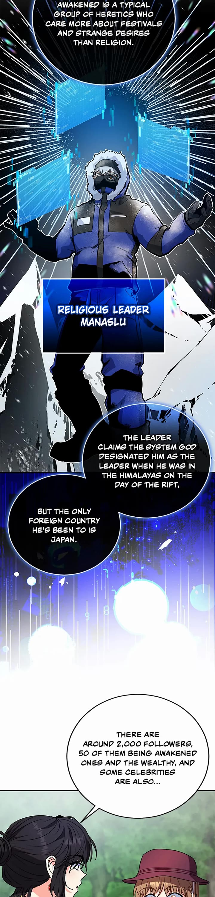 I'm the Main Character's Little Sister chapter 63 page 42