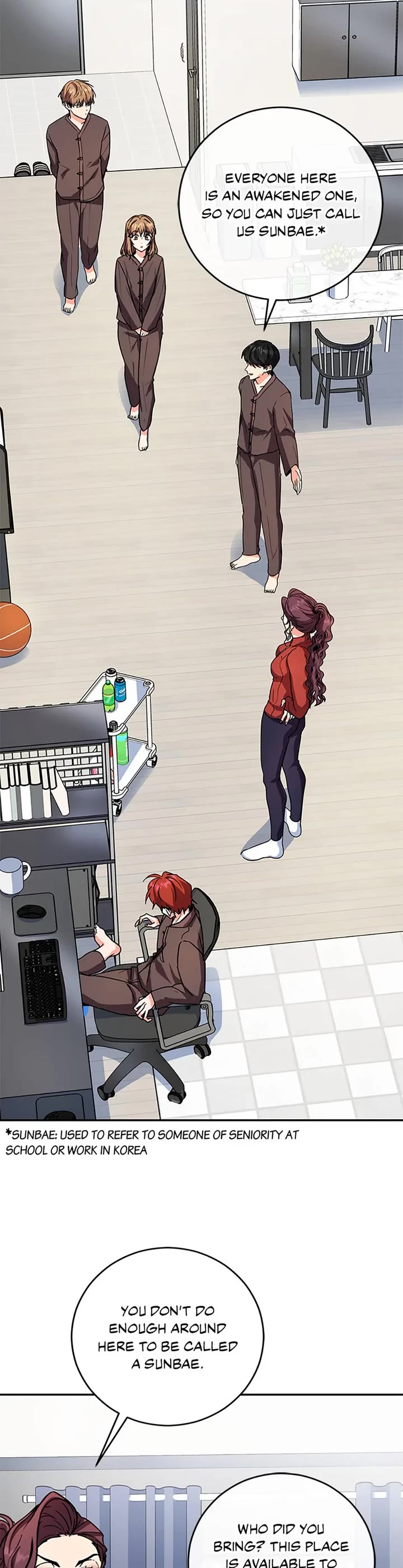 I'm the Main Character's Little Sister chapter 65 page 15