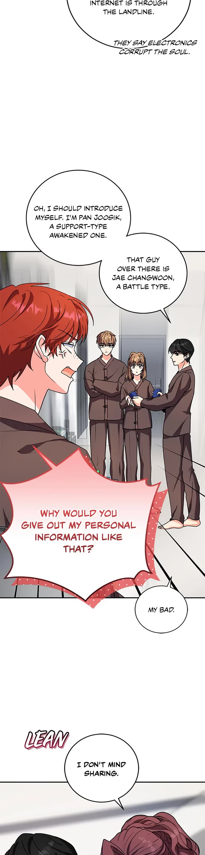 I'm the Main Character's Little Sister chapter 65 page 17