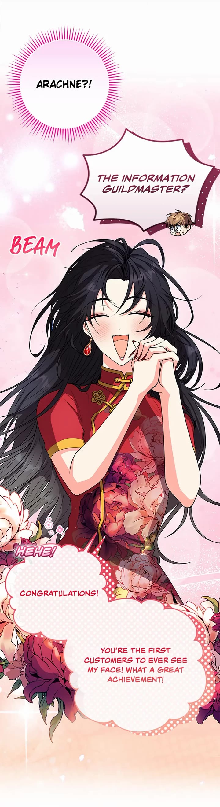 I'm the Main Character's Little Sister chapter 69 page 19