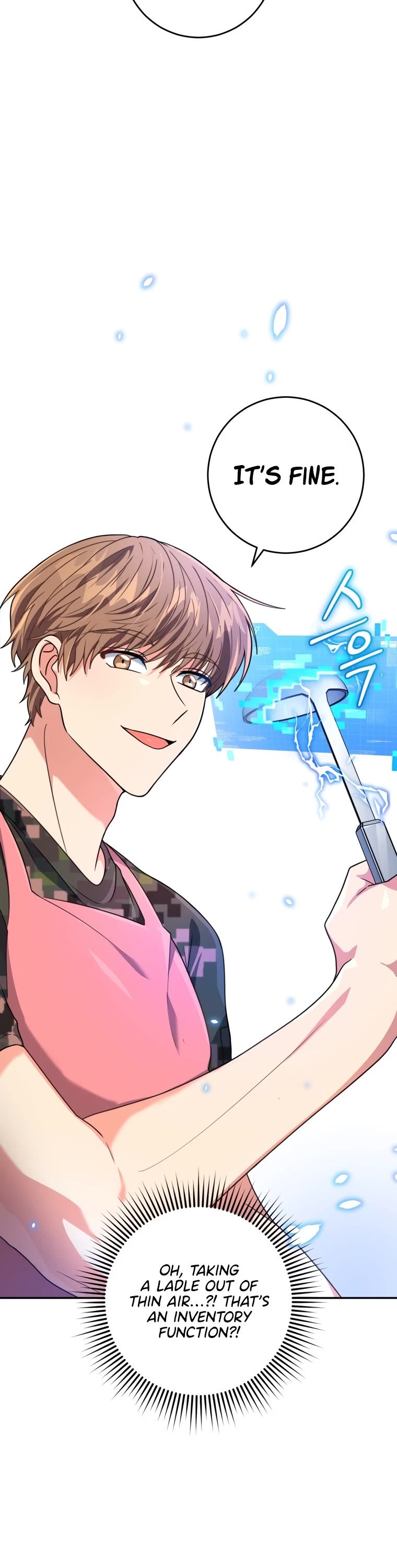 I'm the Main Character's Little Sister chapter 7 page 17