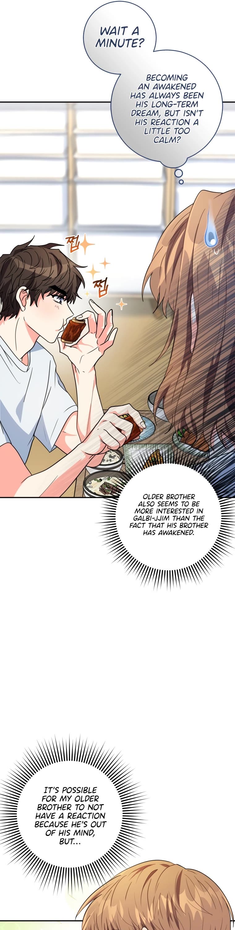 I'm the Main Character's Little Sister chapter 7 page 22