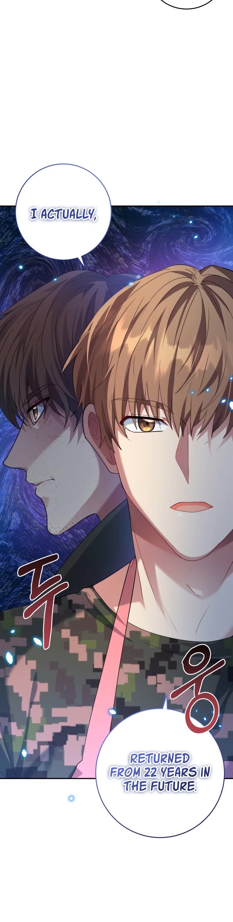 I'm the Main Character's Little Sister chapter 7 page 33