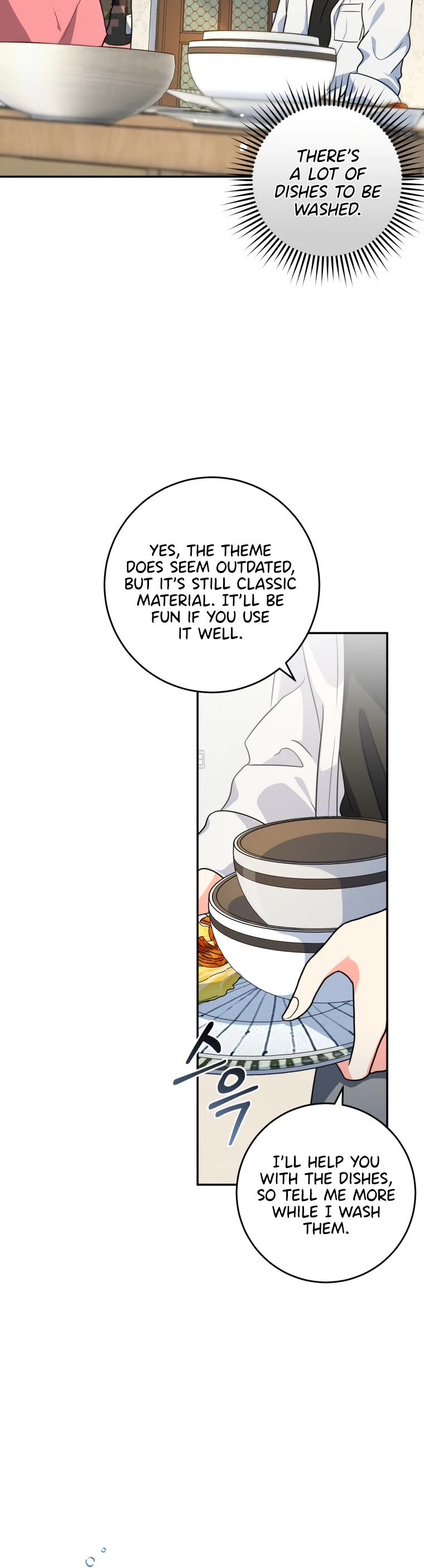 I'm the Main Character's Little Sister chapter 7 page 37