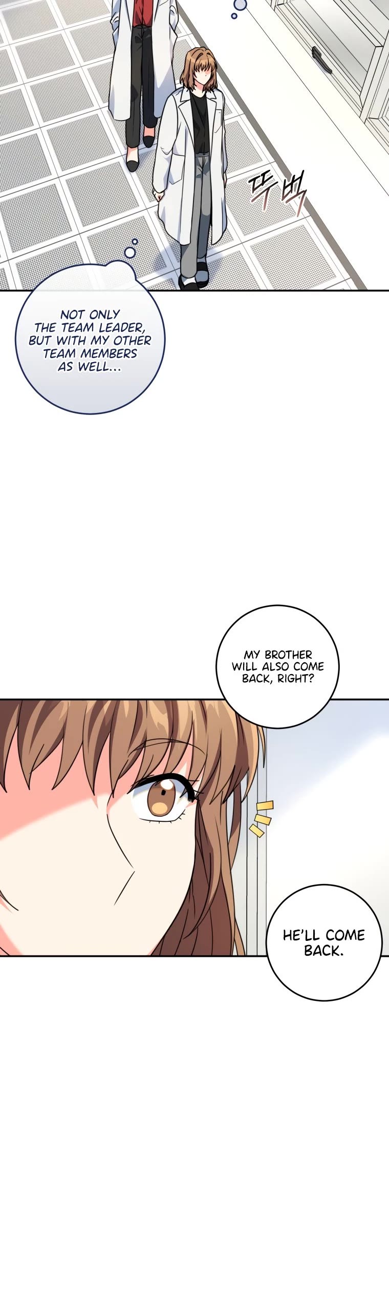 I'm the Main Character's Little Sister chapter 7 page 7