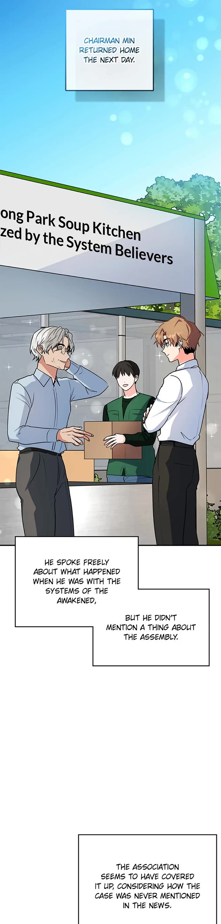 I'm the Main Character's Little Sister chapter 70 page 12