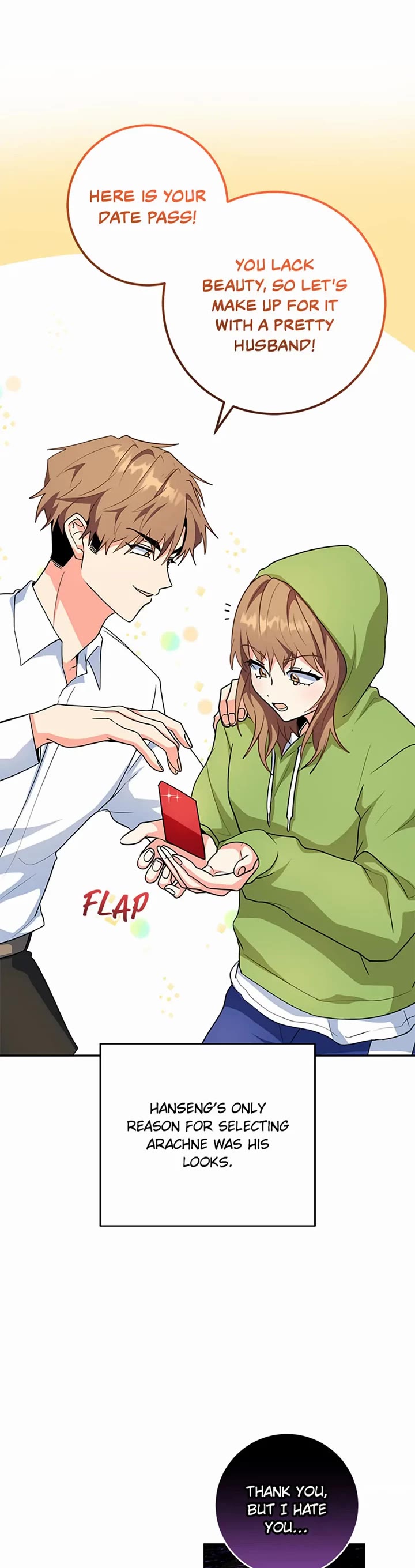 I'm the Main Character's Little Sister chapter 70 page 34