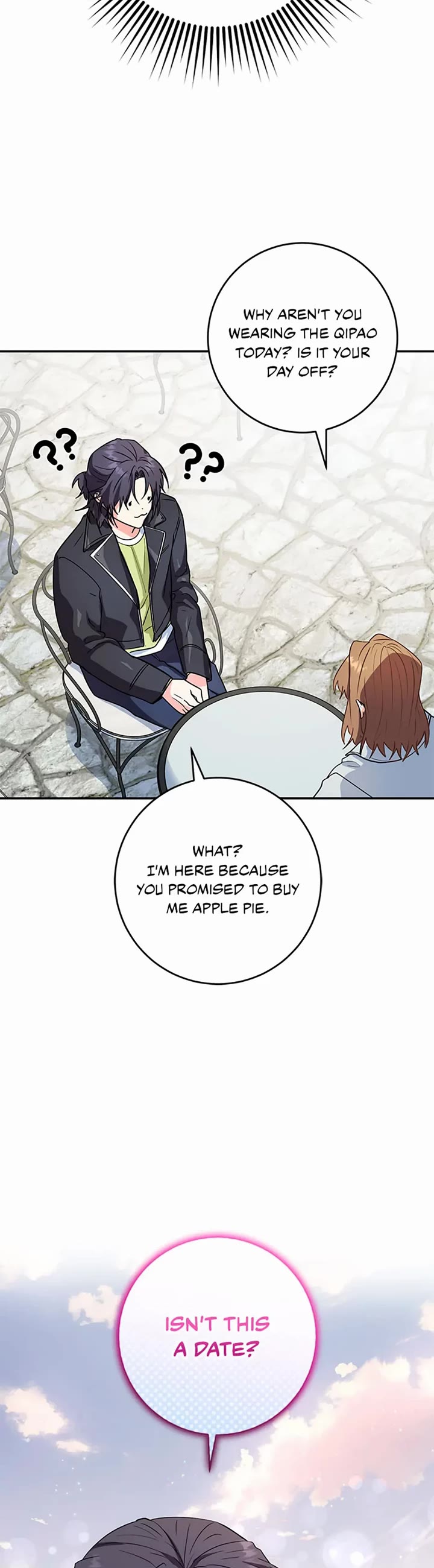 I'm the Main Character's Little Sister chapter 70 page 42