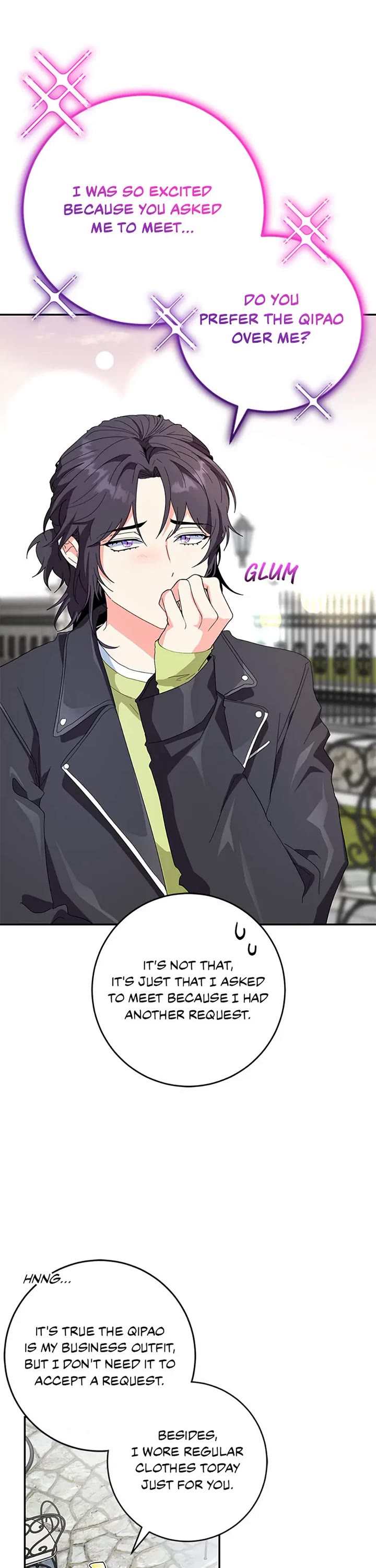 I'm the Main Character's Little Sister chapter 71 page 1