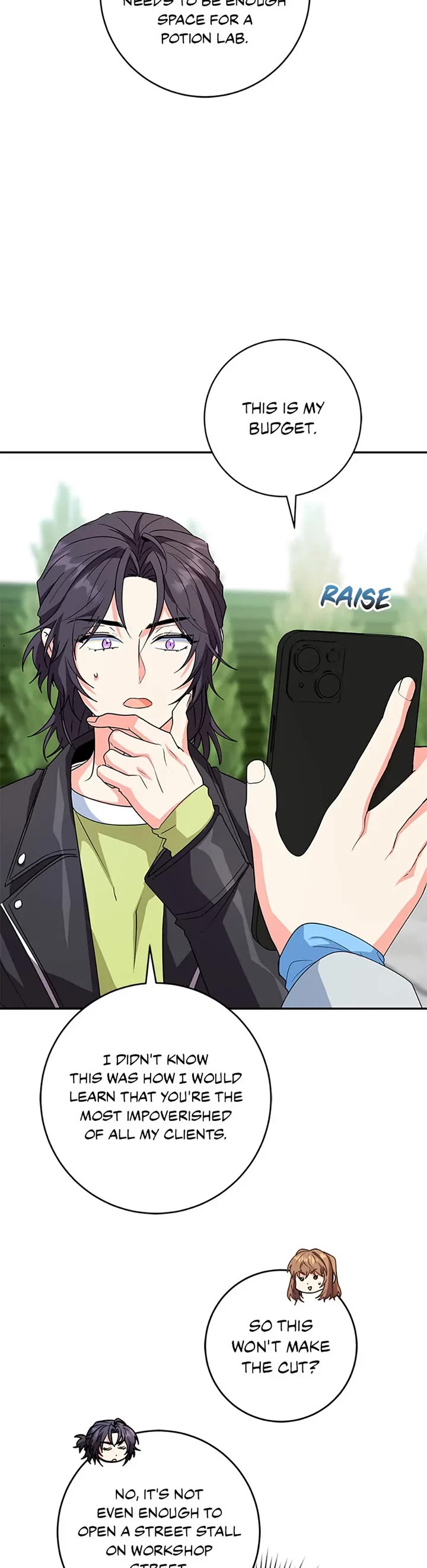 I'm the Main Character's Little Sister chapter 71 page 14