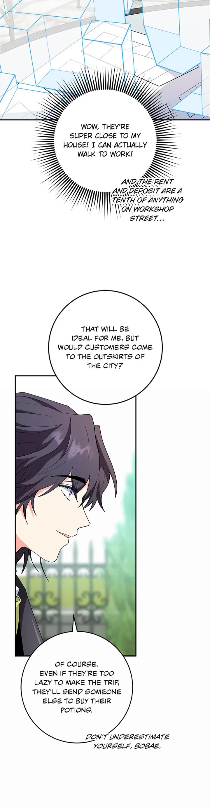 I'm the Main Character's Little Sister chapter 71 page 20