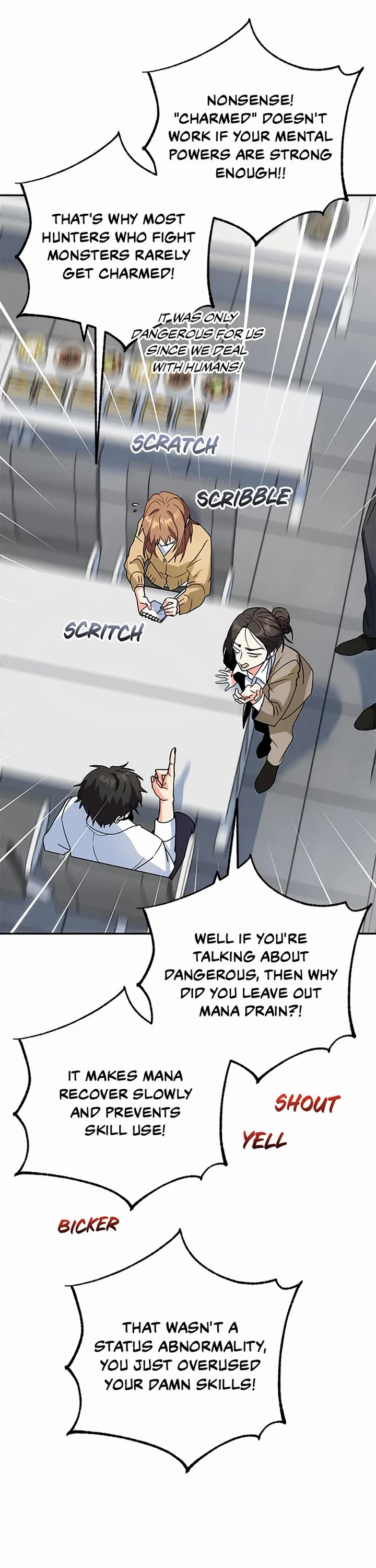 I'm the Main Character's Little Sister chapter 71 page 38