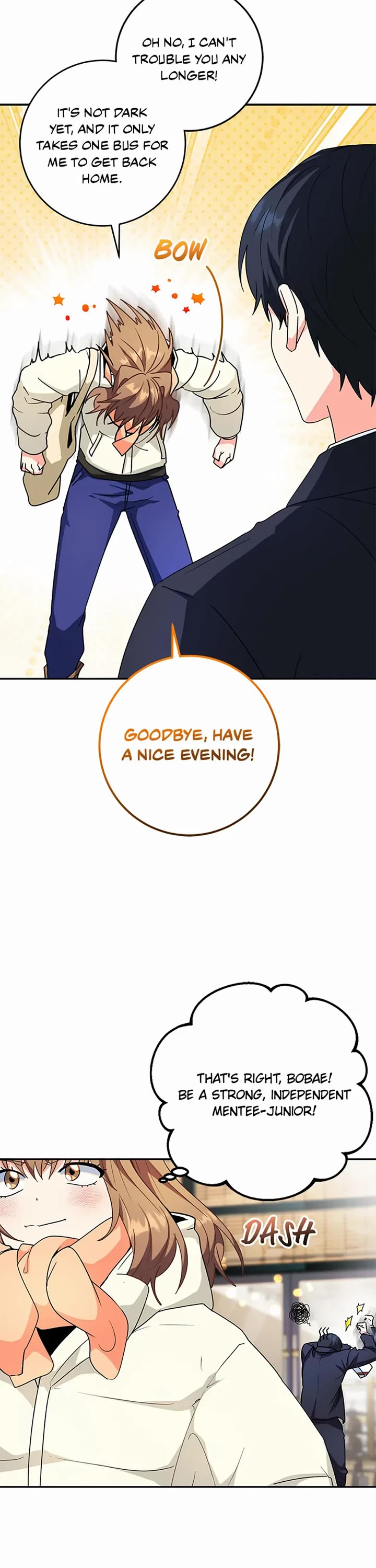 I'm the Main Character's Little Sister chapter 72 page 17