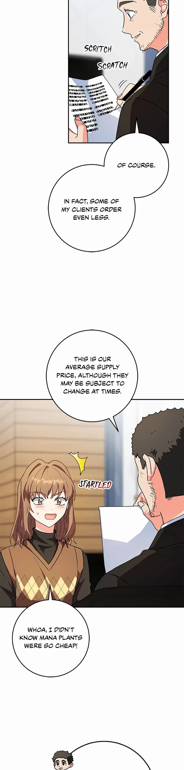 I'm the Main Character's Little Sister chapter 72 page 2