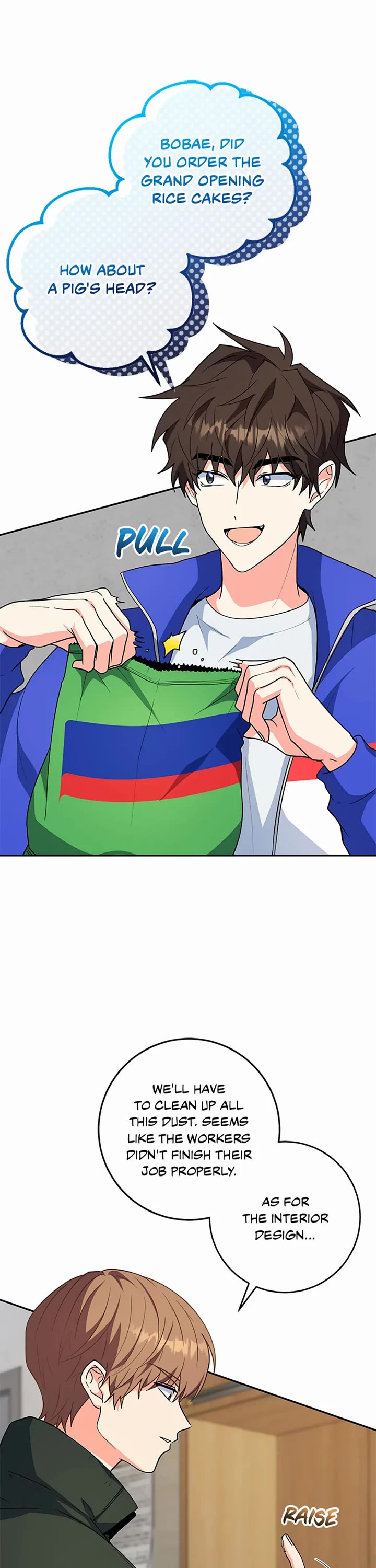 I'm the Main Character's Little Sister chapter 73 page 1