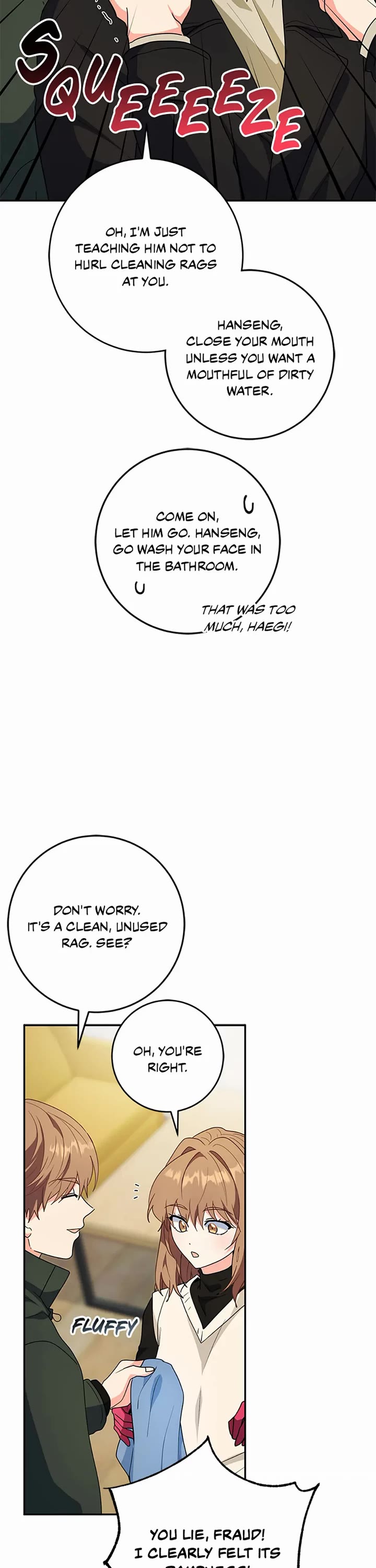 I'm the Main Character's Little Sister chapter 73 page 12