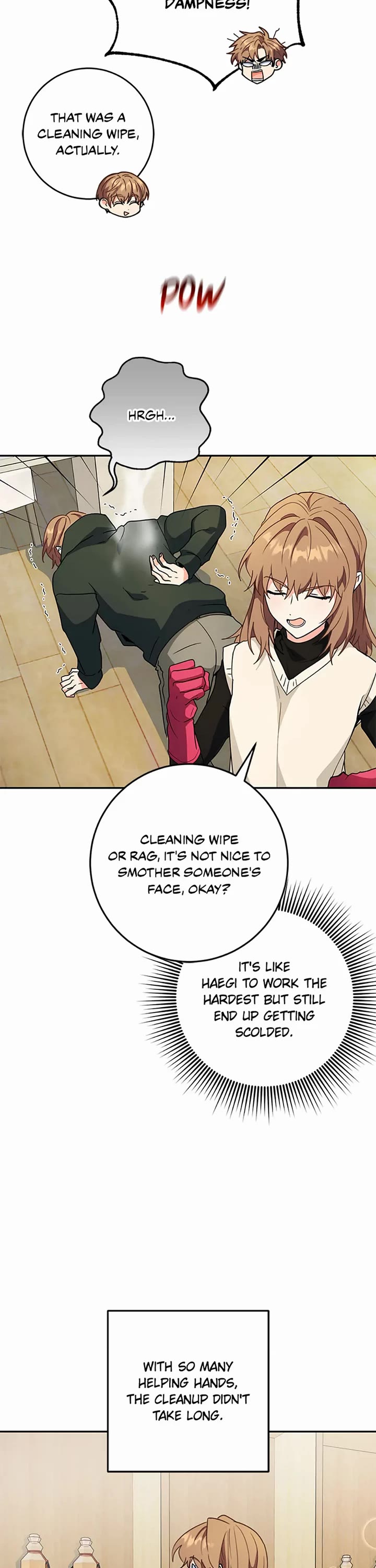 I'm the Main Character's Little Sister chapter 73 page 13