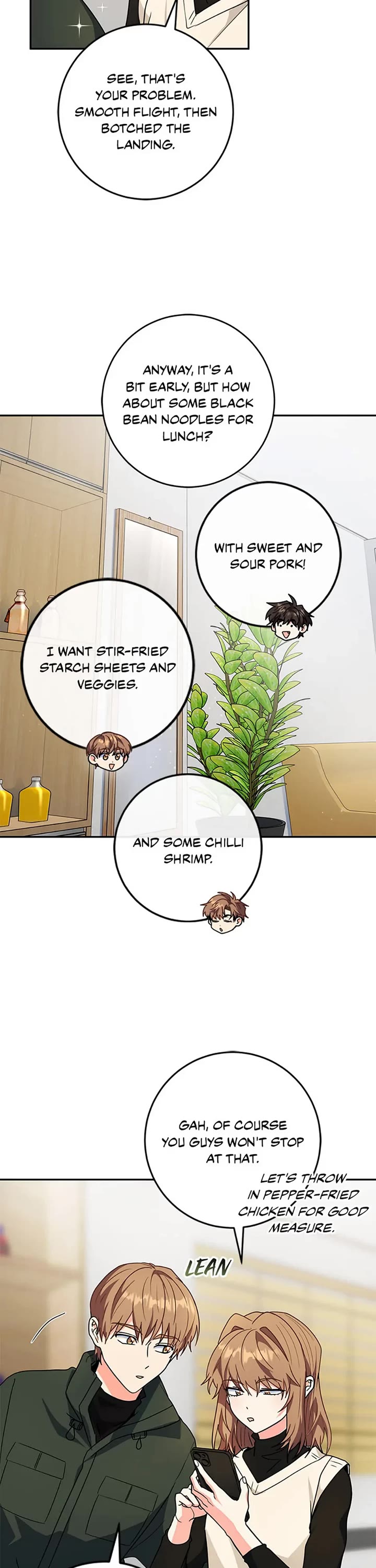 I'm the Main Character's Little Sister chapter 73 page 17