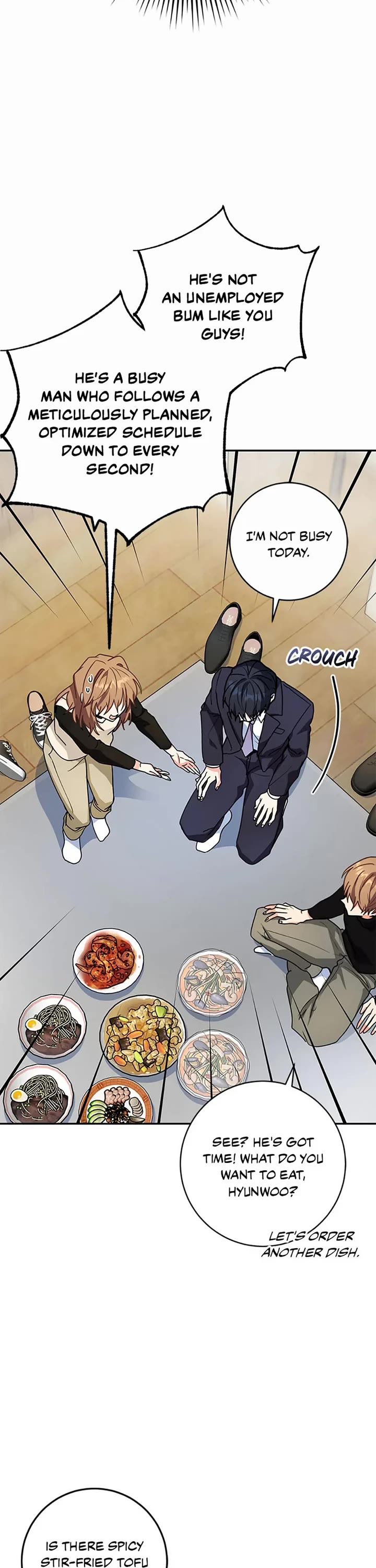 I'm the Main Character's Little Sister chapter 73 page 23