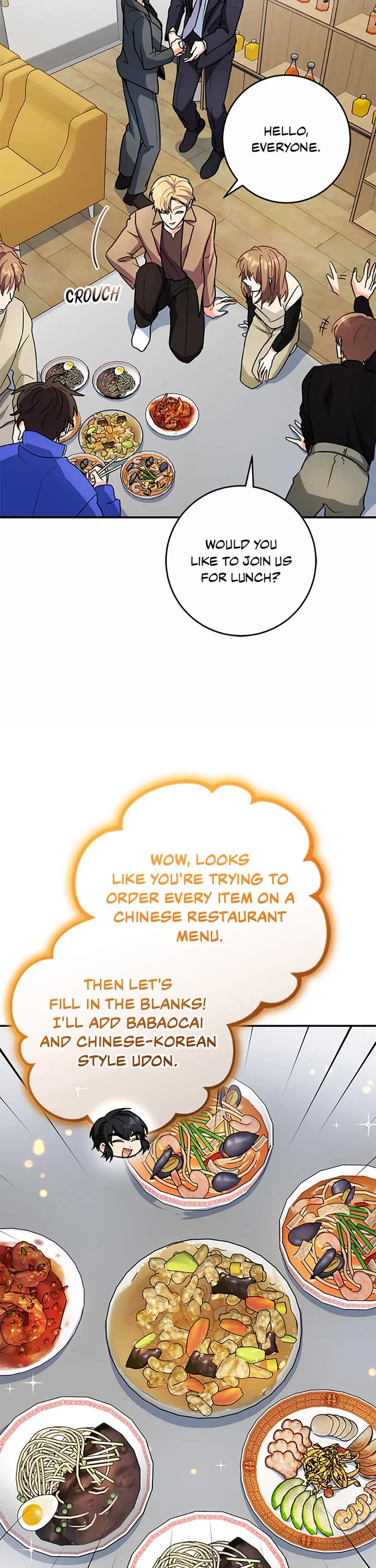 I'm the Main Character's Little Sister chapter 73 page 31