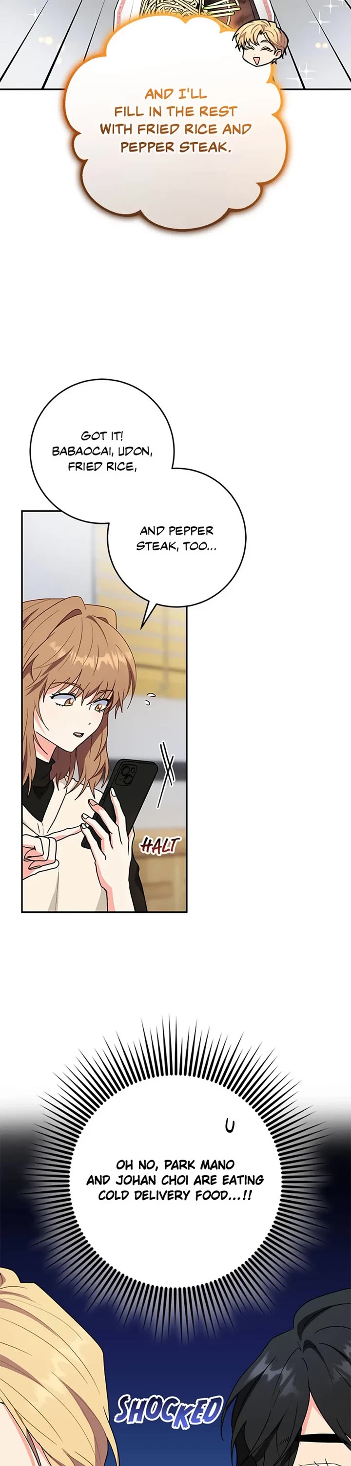 I'm the Main Character's Little Sister chapter 73 page 32