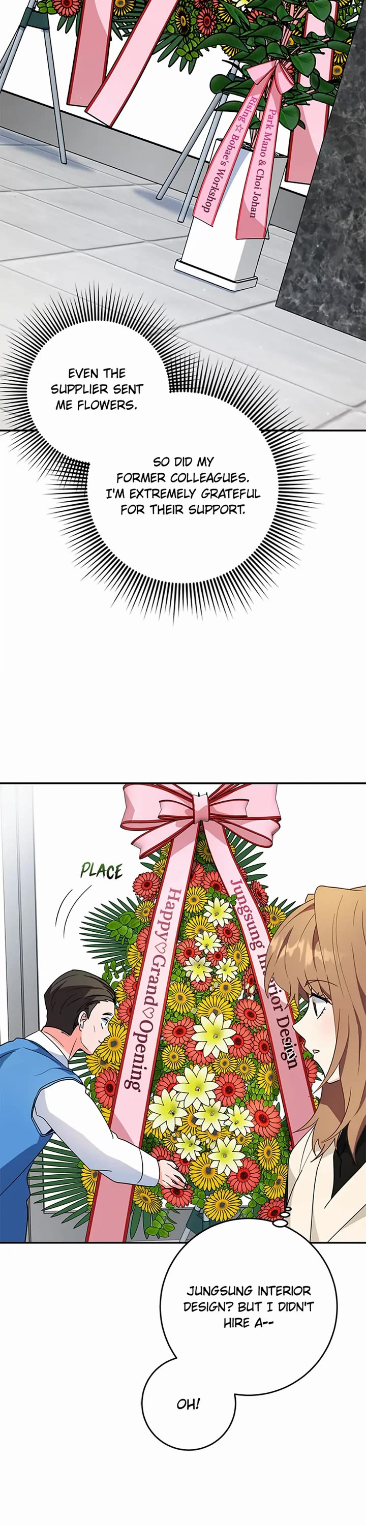 I'm the Main Character's Little Sister chapter 73 page 38