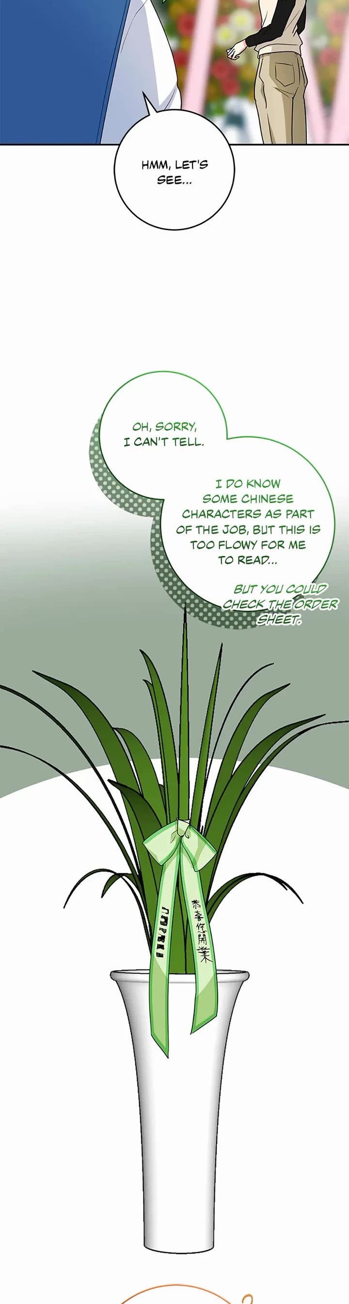 I'm the Main Character's Little Sister chapter 73 page 40