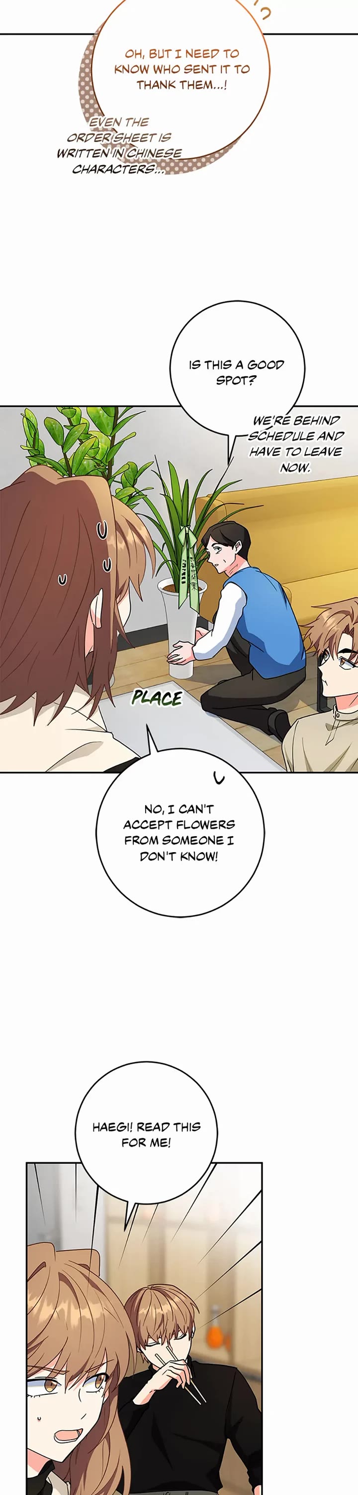 I'm the Main Character's Little Sister chapter 73 page 41